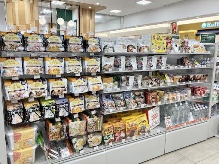 【1階 ハンズ】非常時に欠かせない、7年保存のお水です！