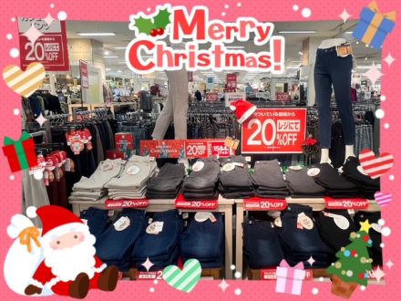 2F 婦人服　大人気裏ベロアレギパン　レジにて20%セール開催中