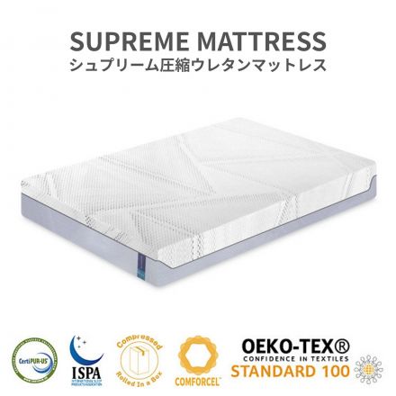 極上の寝心地と体圧分散。オールシーズン快適な新世代ハイブリッドマットレス。