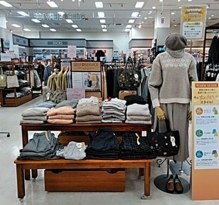 セルフサービスよりGGウィークイベントのご案内です！