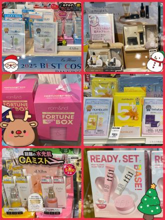 ア・フルール♪コスメ！ベストコレクション&コフレ大集合！！！