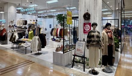 本館2階ペイトブルームガーデン リニューアルオープンのお知らせ♪