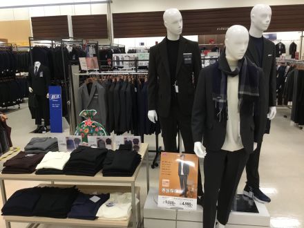 メンズの「GGウィークイベント」