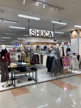 【SHUCA】よりお知らせ