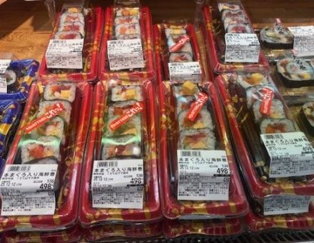 海鮮巻が本日から４日間おすすめ！！