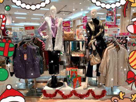 2階直営売り場ミセスコーナーよりお知らせ