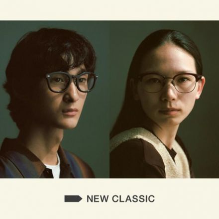 新作コレクション発売！品と質で掛ける「NEW CLASSIC」
