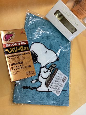 V21食品館 古謝店｜株式会社サンエー