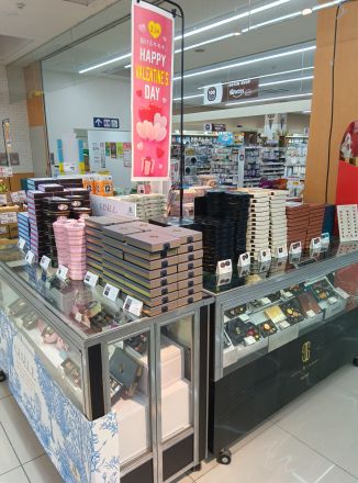 バレンタインコーナー