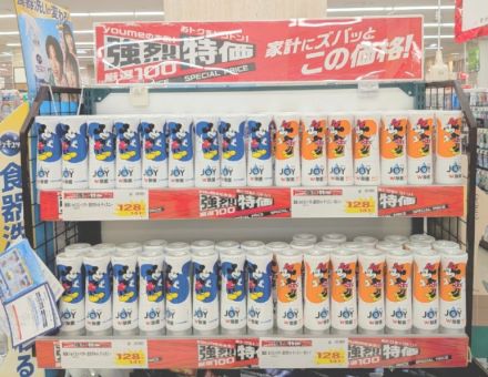 除菌ジョイ逆さボトルにディズニーデザインが登場！