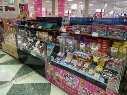 チョコレートはいかがでしょうか