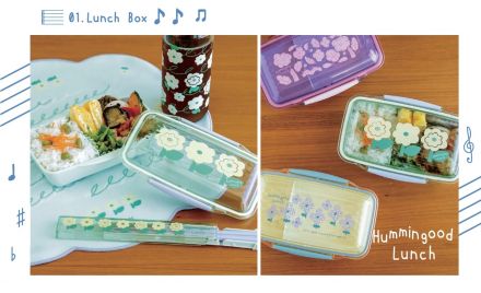 ランチボックス入荷しました♪