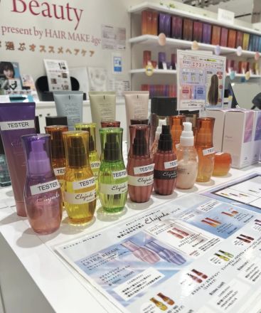 グロウビューティーより大人気商品のご案内♪