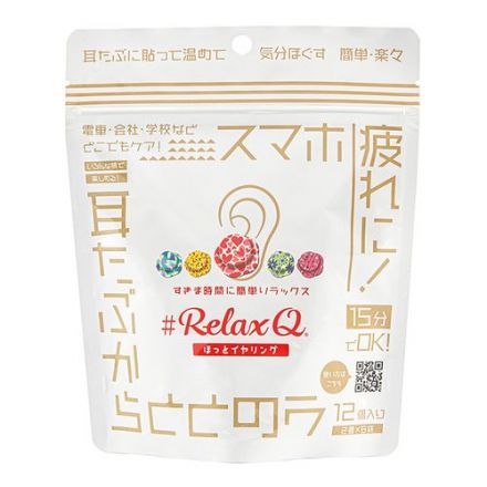 【２階ハンズ】ギフトに人気！睡眠の質を高めるサポートグッズ