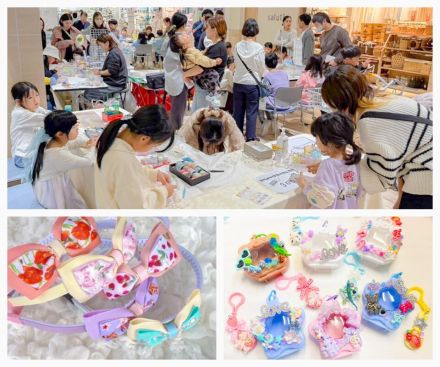 【1F イベントスペース】親子でふれあいフェスティバル