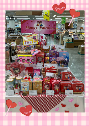 1階 不二家よりバレンタインおすすめ商品♪