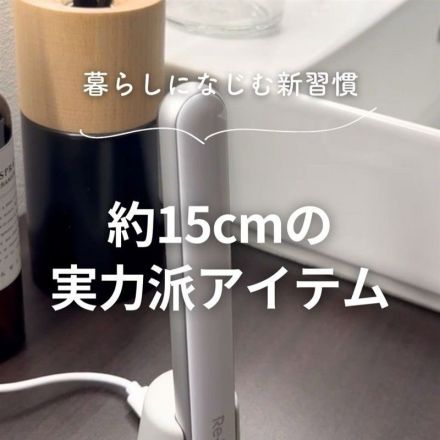 ヤマダデンキ/YAMADA web.com千種センター店の情報