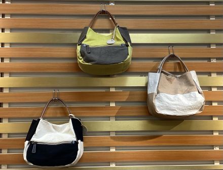 ☆専門店サックスバーより「ヤハト」トートバッグのお知らせ☆