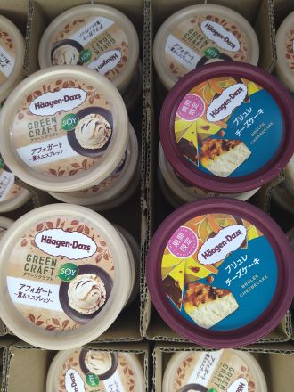 新商品アイス～～～♪