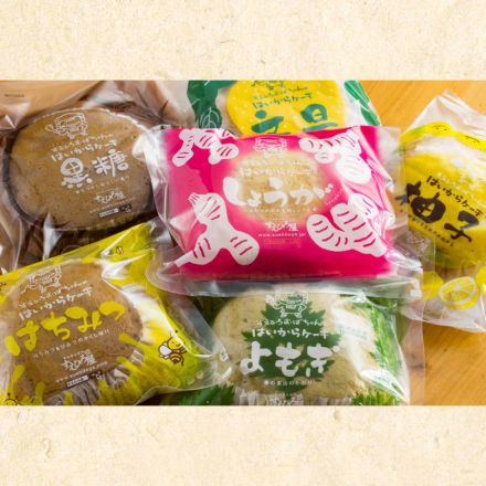 今週はお取り寄せパンが集合！