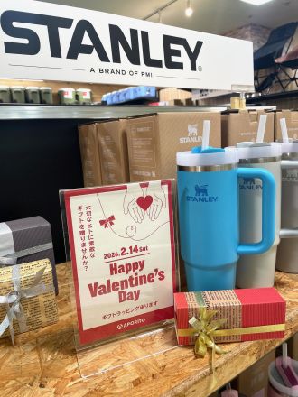 バレンタインギフト