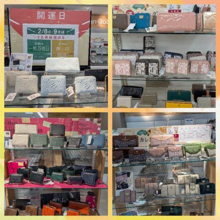 ２階財布売場からご案内です(^^)