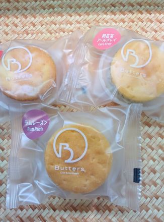 Butters バターサンドウィッチ