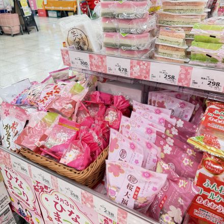 「桃の節句」ひなあられ、ぜひお早めに！