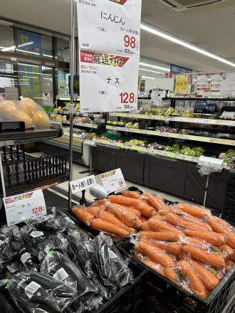 V21食品館 高良店｜株式会社サンエー