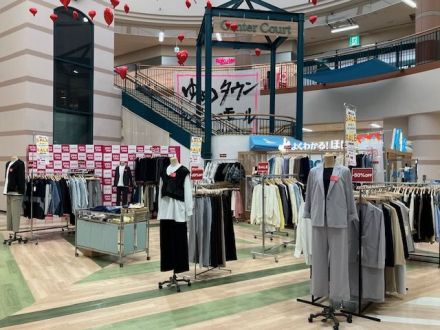 １階 コムサイズムより冬のセールのお知らせです。