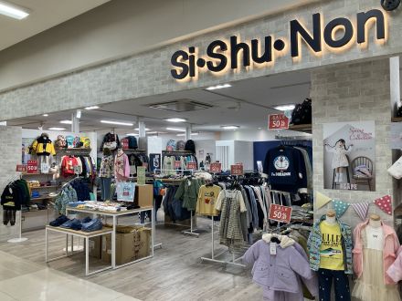 2階 シシュノンよりセール開催中♪