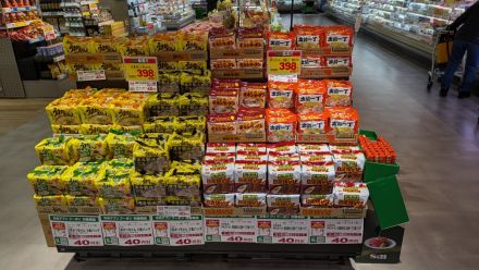 袋ラーメンがお買い得！