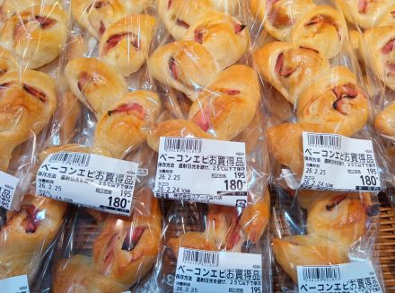 【ベーカリー】なかなかよか市開催中