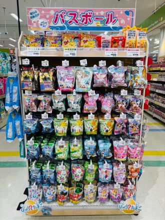 バスボール　新商品入荷中☆