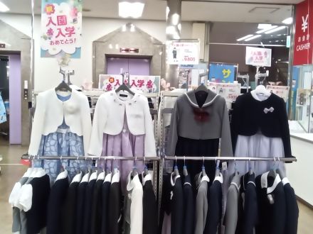 ☆入園入学おめでとう☆