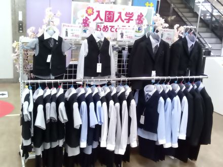 ☆入園入学おめでとう☆