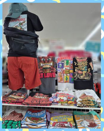 ★うちなーTシャツコレクション★