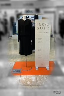 新ブランド[TOKYO   SOIR]