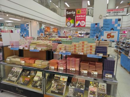 ホワイトでコーナービックチャンス5倍のお知らせ！！