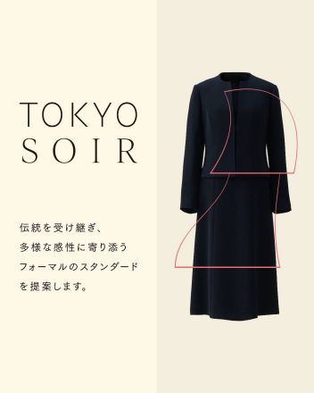 「東京ソワール」からお知らせ