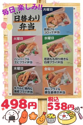 迷ったらコレ!!