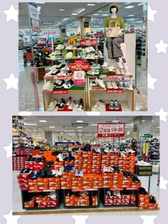 シューズフェアのお知らせ