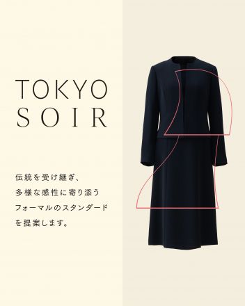 東京ソワールよりご案内です