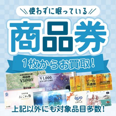 2階ジュエルカフェからのお知らせ♪