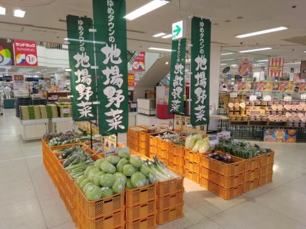 地場野菜コーナー移動のお知らせ！！