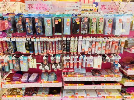 ★キャラクター新入学文具がお買い得★