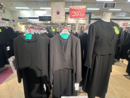 東京ソワールキャンペーンのお知らせ