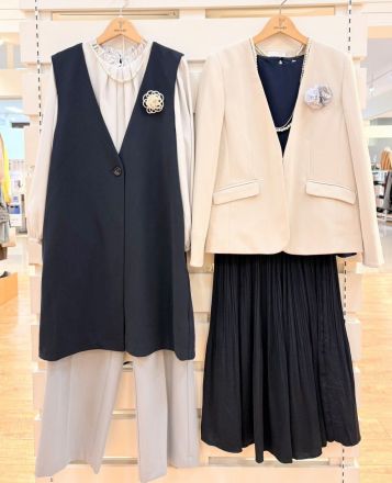 専門店【シューラルー】からのお知らせ