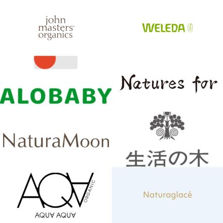 1F ア・フルールよりご案内♪