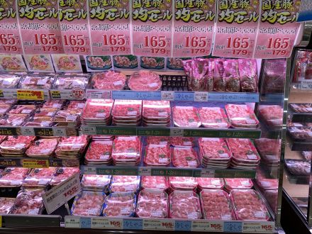 精肉はません限定国産豚ロース均一祭開催！